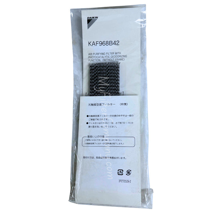 Daikin KAF968B42 Mini Split Filter 2-Pack