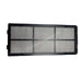 Mitsubishi U41 001 500 Air Filter