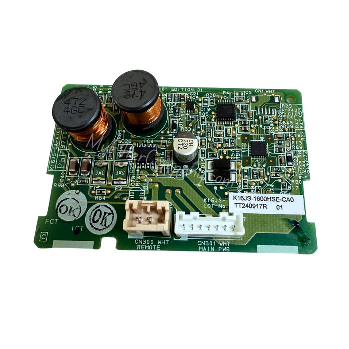 Fujitsu UTY-TWRXZ2 Interface Kit
